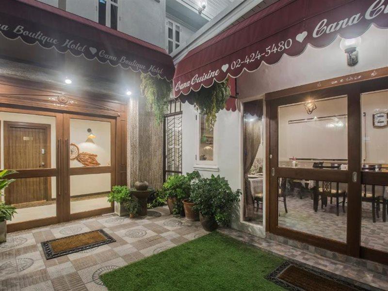卡纳精品酒店【Sha认证】 曼谷 外观 照片